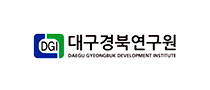 Daegu Gyeongbuk Development Institue